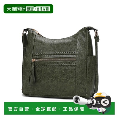自营mia k collectionMia K 出品 Marseille 女士单肩包 - 橄榄色