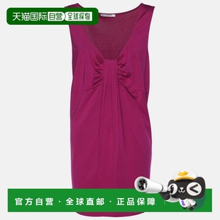 自营Marina Rinaldi Purple Jersey Gathered Front Top - purple