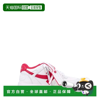 自营off-whiteOut Of Office运动鞋-白色和粉红色-白色 美国奥莱