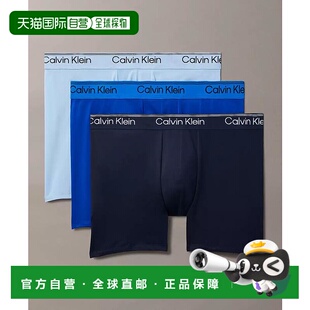 美国直邮 内裤 calvin 男士 klein 1h可退