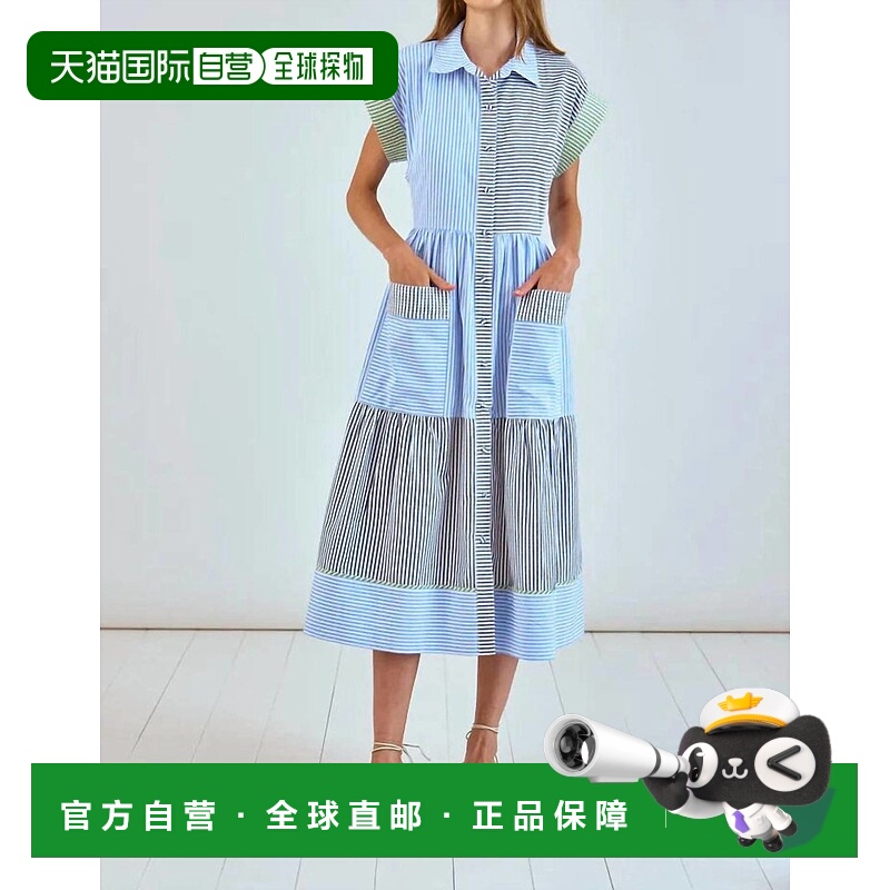 自营hunter bellWomen's Sarah Dress In Croquet Stripe - croqu