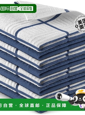 zulay kitchenAbsorbent Kitchen Towels Cotton 8 Pack 12x12 -