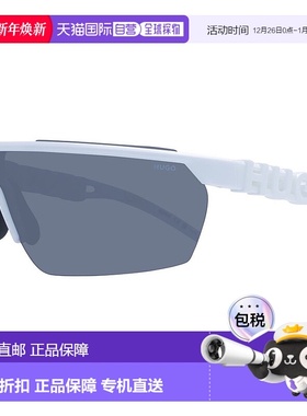 自营Hugo Boss男式太阳镜-白色 美国奥莱直发