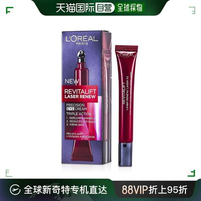 美国直邮LOREAL L'Oreal Paris 欧莱雅 复颜光学嫩肤焕活眼霜 15m