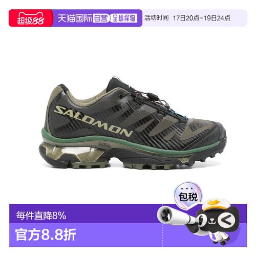美国直邮SALOMON萨洛蒙XT-4 OG男女同款舒适耐磨运动跑步鞋新商场