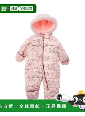 自营Wippette Floral Bunny Print Quilted Pram - pink 美国奥莱