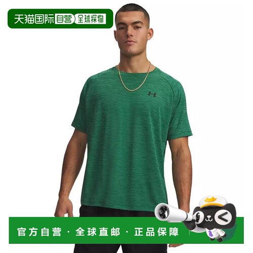 【美国直邮】under armour 男士 上装T恤 【付后1h可退】短袖速干