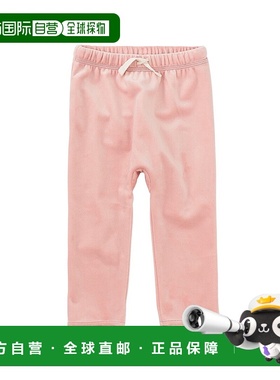 自营 tea collection茶系列Very Velour慢跑裤-粉红色 美国奥莱直