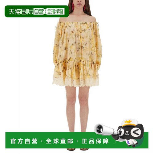 自营zimmermannCascadian Off-the-Shoulder Mini Dress - neutra