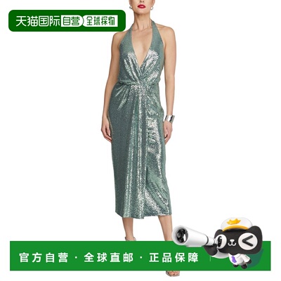 自营Halston Leonie Disco Jersey Midi Dress - grey 美国奥莱直