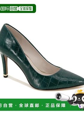 自营 kenneth cole new yorkKenneth Cole纽约Aundrea水泵-绿色