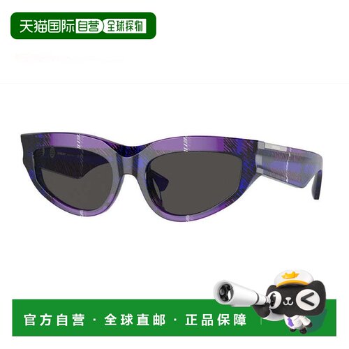 自营burberryBE4425U 40635A Brown/Light Brown Mirror Flash Go