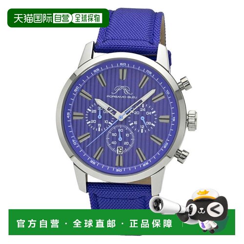 自营Porsamo Bleu Ryder计时帆布银色和蓝色男士手表1521DRYF-银