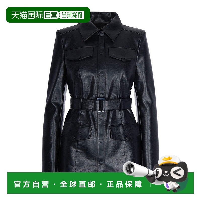 自营patrizia pepeJacket With Black Coated Fabric Belt - blac