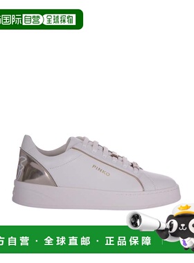 自营pinkoIris Sneakers with Silver Hardware Details - purple