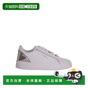 自营pinkoIris Sneakers with Silver Hardware Details - purple