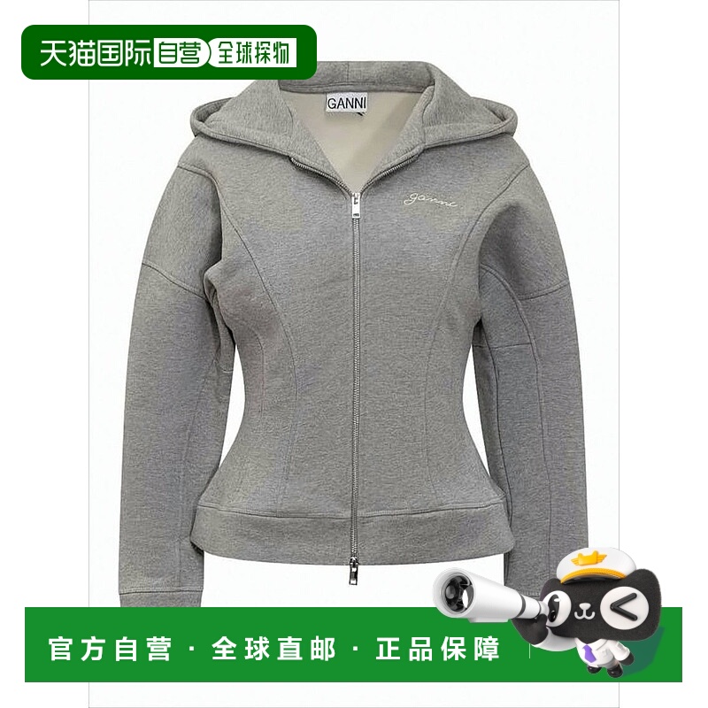 自营ganniFitted Grey Organic Cotton Hoodie With Structured P