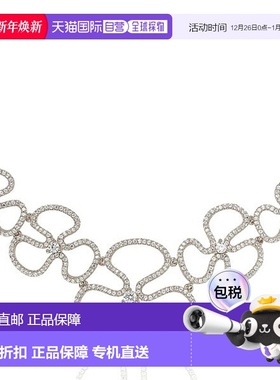 自营 Suzy Levian 纯银立方氧化锆花卉细项链 - 白色 美国奥莱直