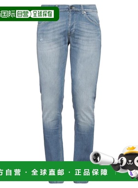 1h可退 【美国直邮】DONDUP 牛仔裤 男装 30365540LB 低腰修身锥