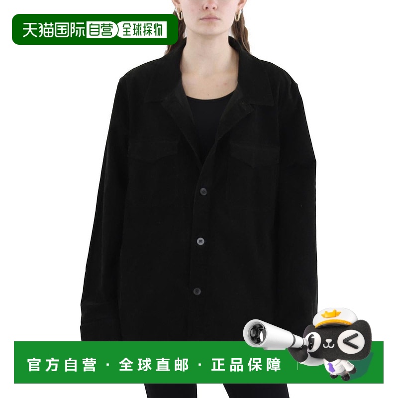 自营 nn07Womens Corduroy Ribbed Shirt Jacket - army 美国奥莱