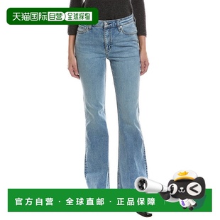 Flexi Dahlia Length Monterosso Full bone Rise 自营rag Mid