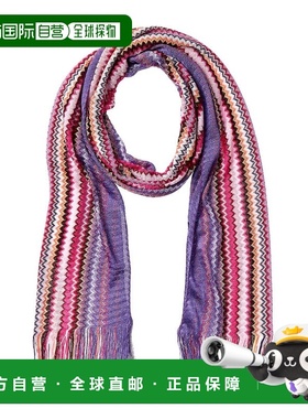 自营Missoni Scarf - Multicolor  美国直发奥莱围巾