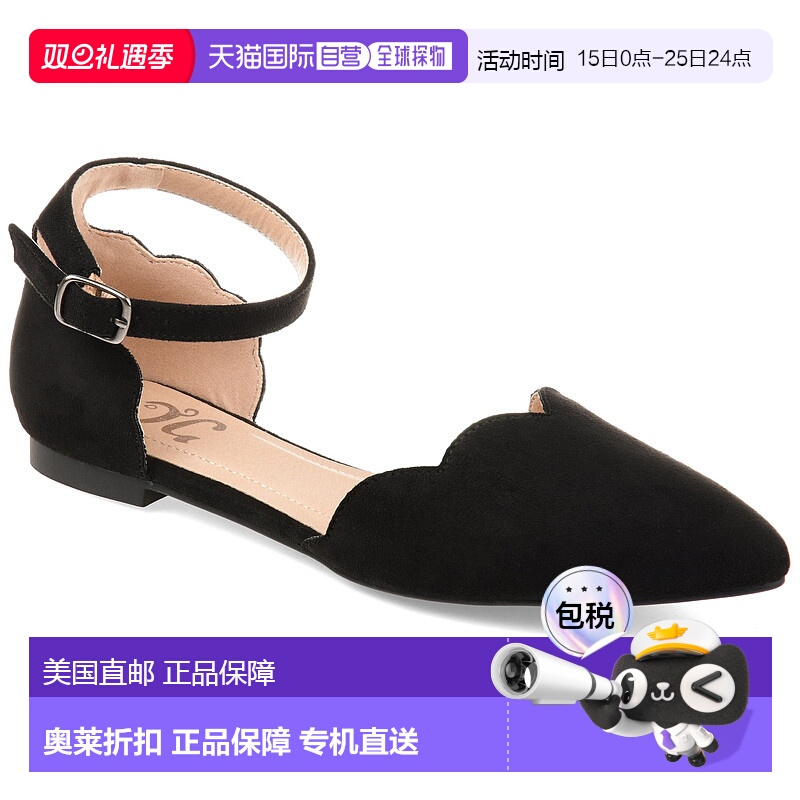 自营Journee Collection女式Lana Buckle尖头芭蕾平底鞋-黑色 美