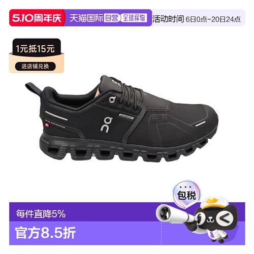 ON RUNNING昂跑 Cloud6 2025春夏新品休闲运动鞋新款男款