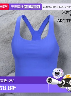 加拿大直邮祖鸟Soria Racerback Tank女时尚百搭运动背心