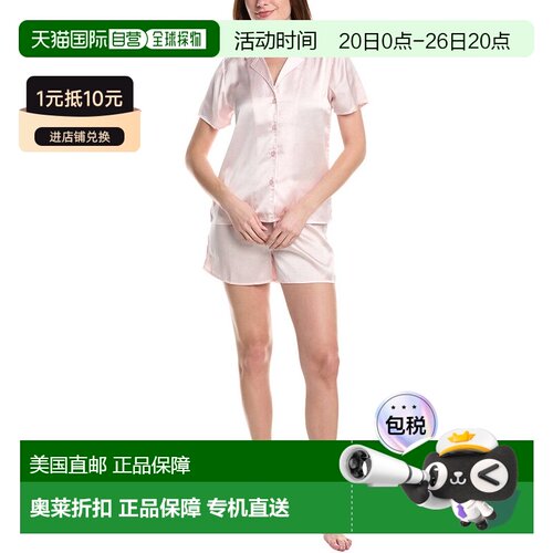 自营Splendid 2pc Notch Top & Boxer Set - pink 美国奥莱直发