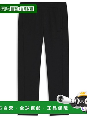 自营bossQuilted-jacquard tracksuit bottoms in a regular fit