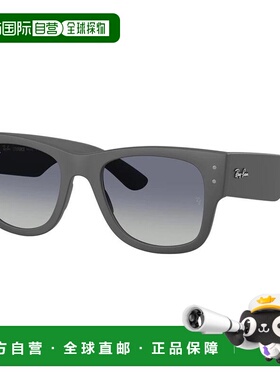 【美国直邮】ray ban/雷朋  太阳镜