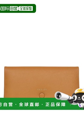自营radleyMallow Street Large Flapover Wallet - dark butter