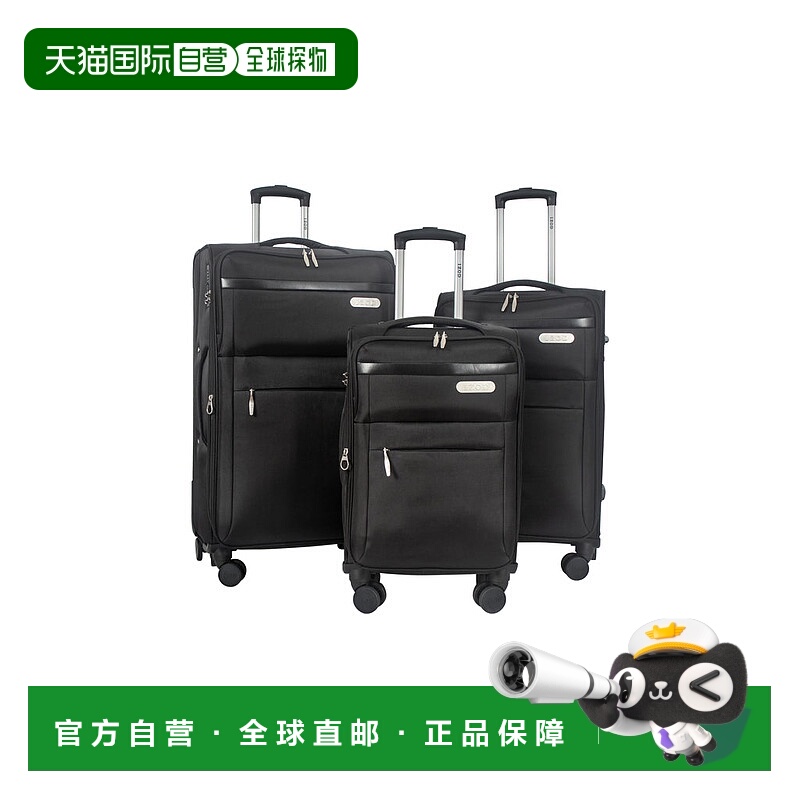 自营IZOD River Soft Shell Lightweight Expandable 360 Dual Sp