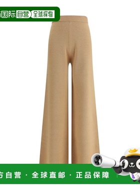 自营Max Mara Wool and Cashmere Judy Women's Pants - beige 美
