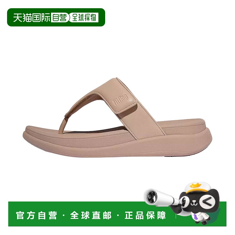 自营fitflop女式F Mode Go可调节平底鞋凉鞋,经典米色-经典米色