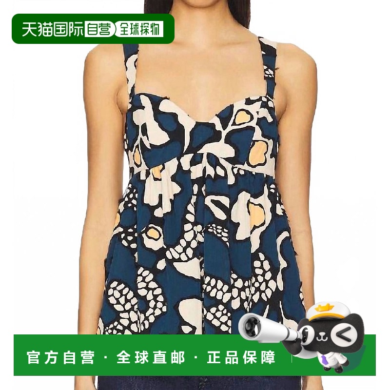 自营 ulla johnsonEmira Tunic In Celestine - celestine 美国奥