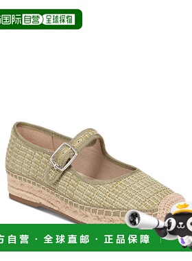 1h可退 【美国直邮】sam edelman 女士 时尚休闲鞋