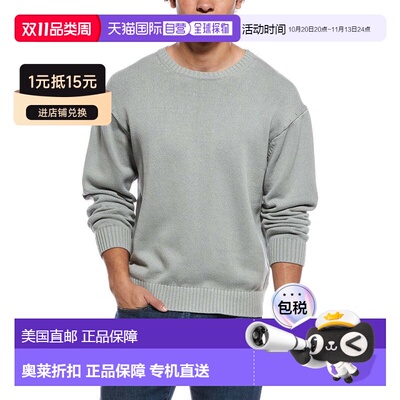 自营frame denimFRAME Cotton Silk-Blend Sweater - grey 美国