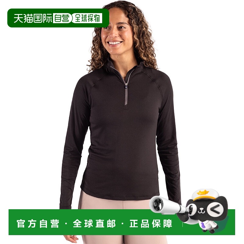 自营Cutter & Buck Coastline Epic Comfort Recycled Women’s Q