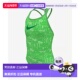Nike Logo Retro Swimsuit 自营Girls Swoosh Flow Green Strapba