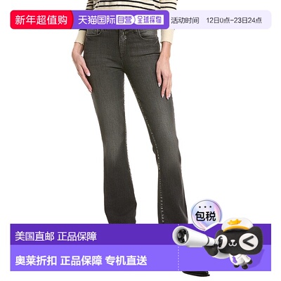 自营l'agenceL’AGENCE Ruth High-Rise Straight Raw Hem Jean -