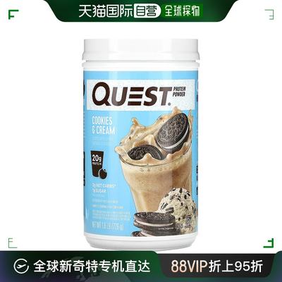 香港直邮Quest Nutrition,蛋白质粉，曲奇奶油味，1.6 磅（726 克