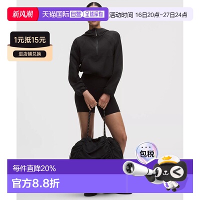 1h可退 加拿大直邮lululemon/露露乐蒙Ruched 24L 褶皱设计托特包