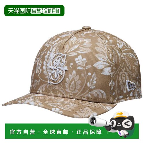 美国直邮new era 帽子 【付后1h可退】