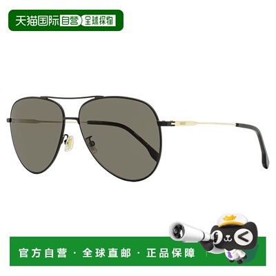 自营 Boss男士大号飞行员太阳镜B1558/O/F/s I46IR黑色/金色63mm-