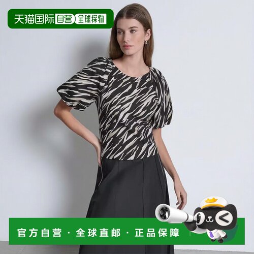 1h可退 【美国直邮】dkny 女士 上装T恤上衣