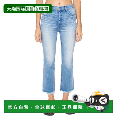 自营Pistola Lennon Empire Crop Boot Jean - blue 美国奥莱直发