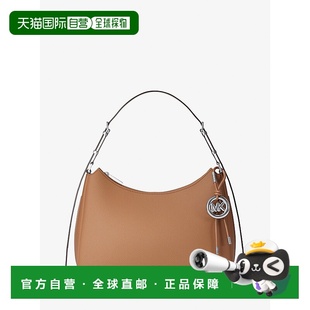 Pebbled Medium Leather Shoulder 自营michael Bag korsNolita