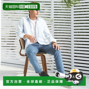 Nautica男士 亮白色 经典 抗皱格子衬衫 美国奥莱直发 修身 自营